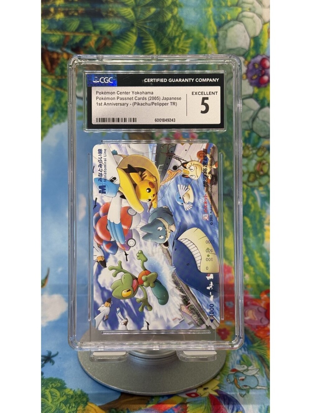 Pokémon Center Yokohama Passnet 2005 Pikachu POP5! CGC 5